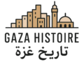 cropped logo gaza histoire sans fond 1.png