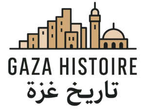 cropped logo gaza histoire sans fond 1.png