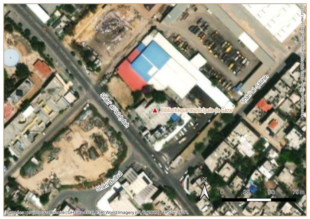 bibliothèque municipale de gaza 2023
