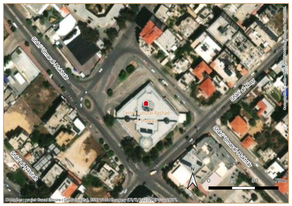 centre culturel rashād al shawwā 2023