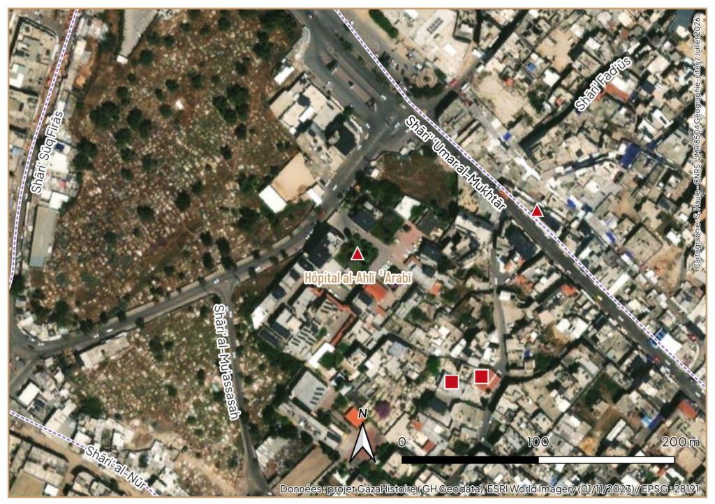 hôpital al ahlī ʿarabī 2023