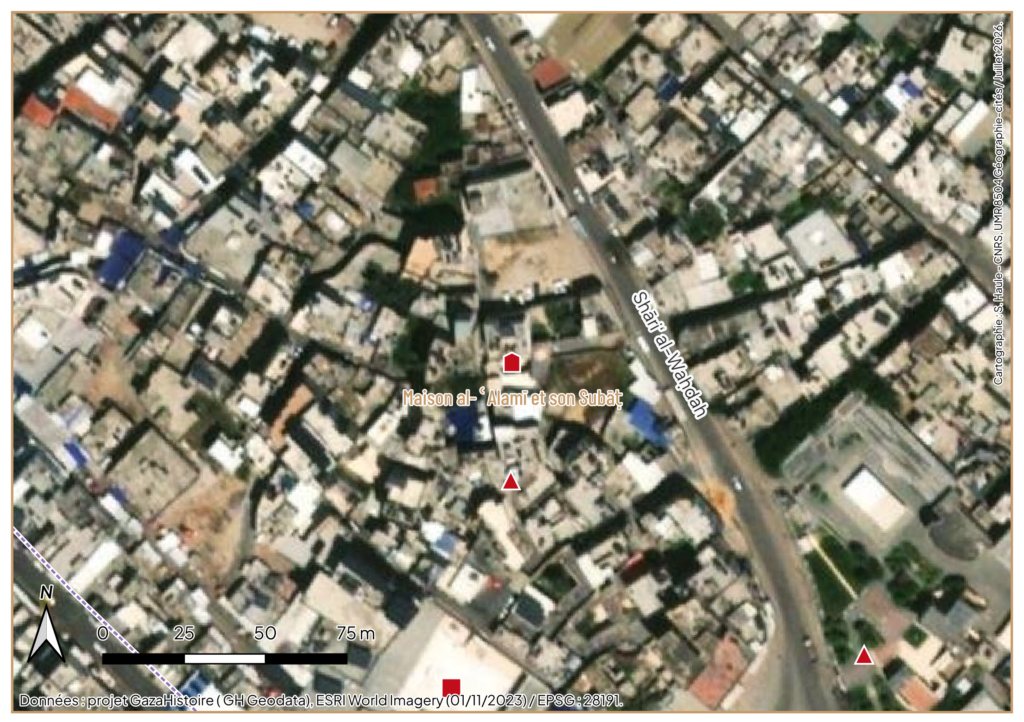 maison al ʿalamī et son subāṭ 2023