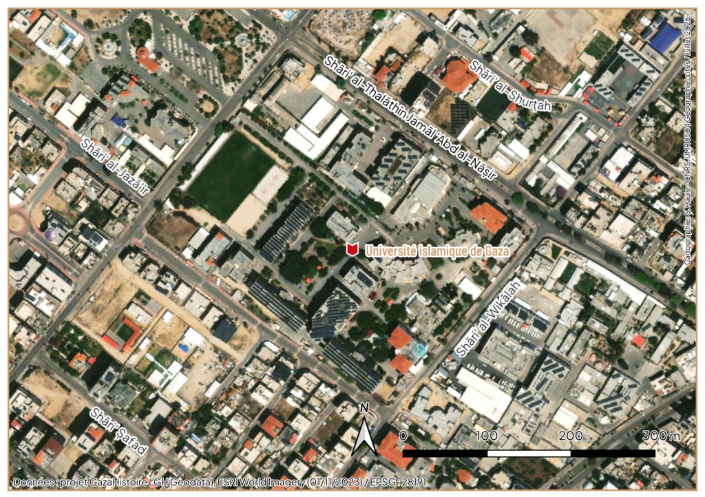 université islamique de gaza 2023
