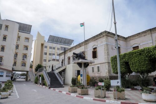 Municipalité de Gaza image
