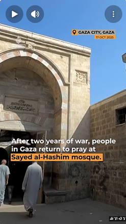 Mosquée al-Sayyid Hāshim image