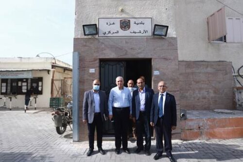 Archives centrales de Gaza image