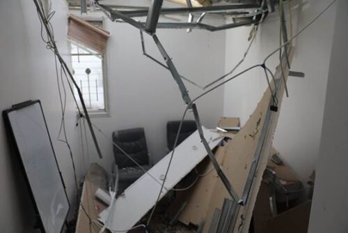 Archives centrales de Gaza image