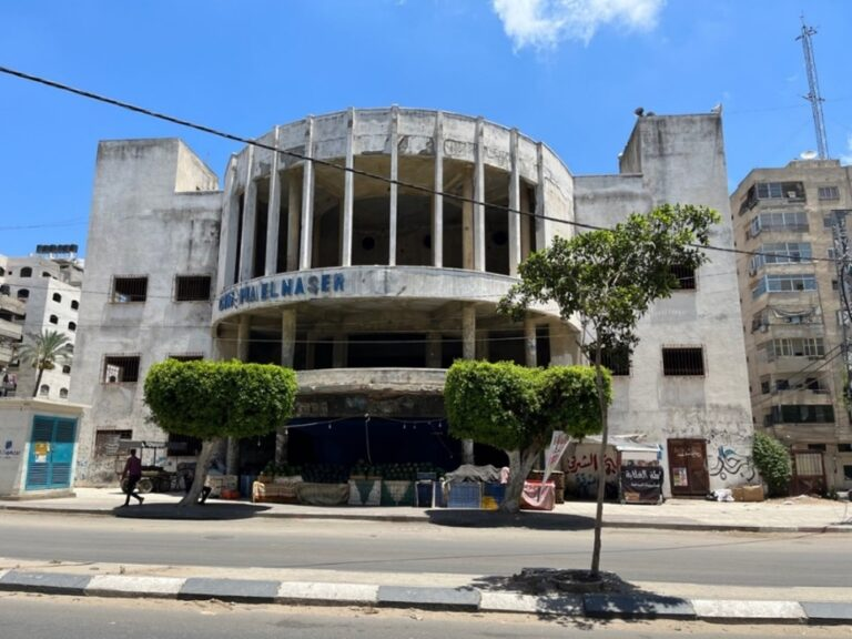 Cinéma al-Naṣr image