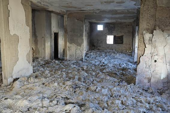 Archives centrales de Gaza image