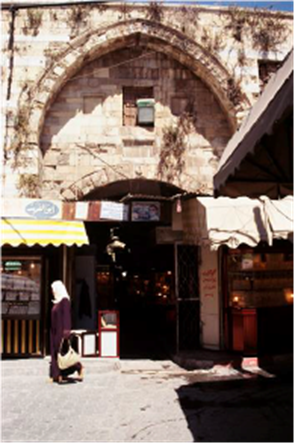Marché al-Qaysāriyya image