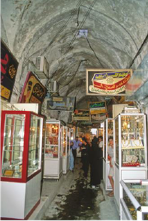 Marché al-Qaysāriyya image