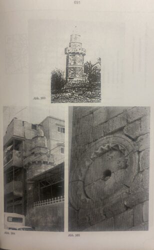 Mosquée Cheikh Zakariyā image