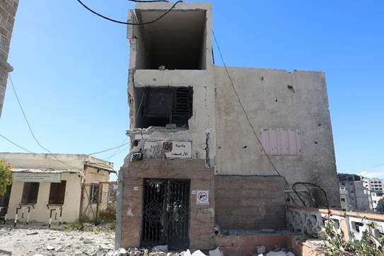 Archives centrales de Gaza image