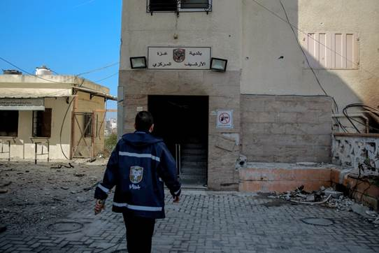 Archives centrales de Gaza image