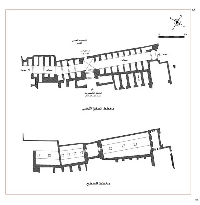 Marché al-Qaysāriyya image