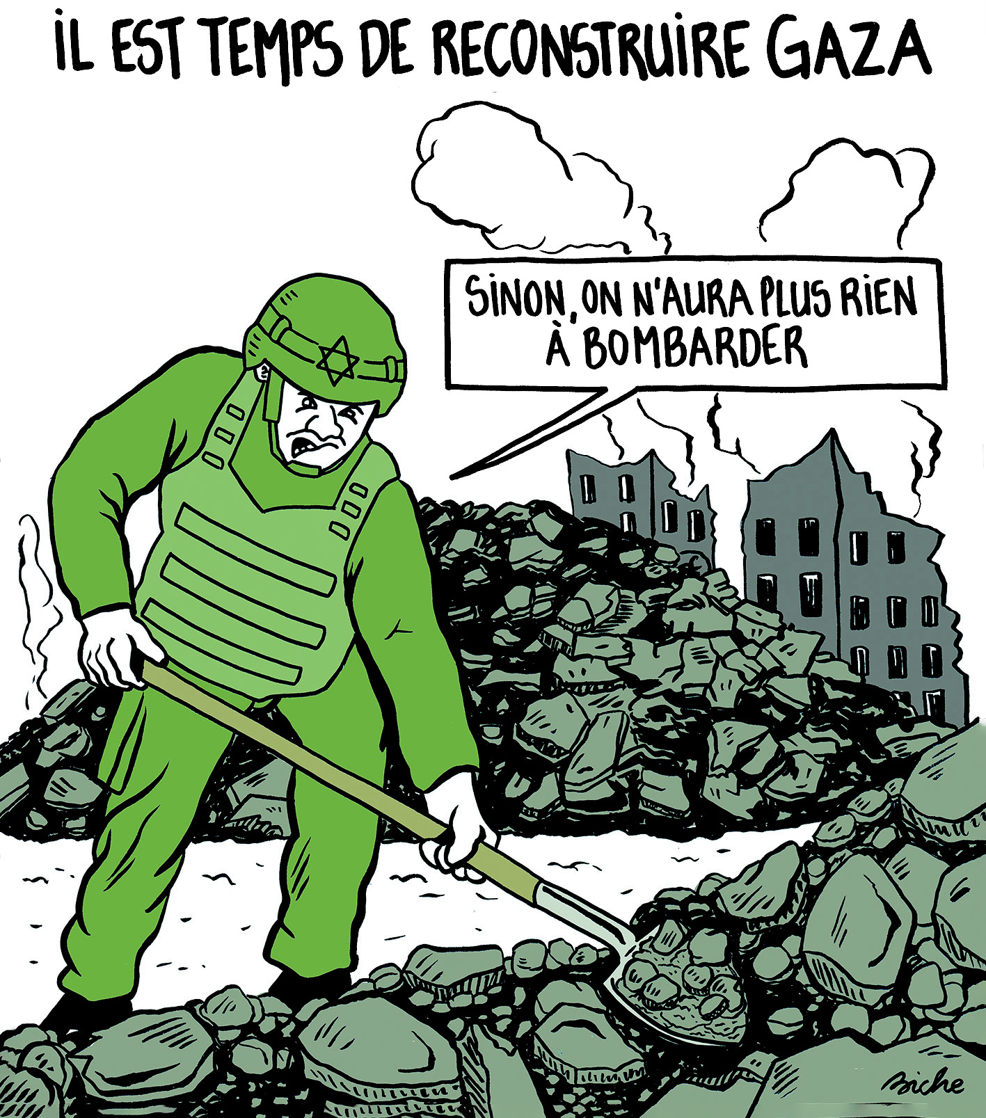 La Grande Mosquée Omari de Gaza