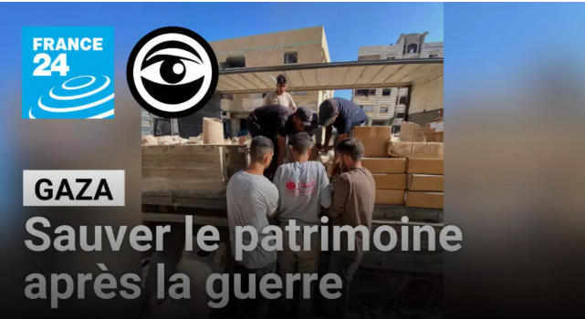 La Grande Mosquée Omari de Gaza