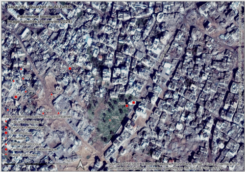 Mosquée ʿAlī b. Marwān image