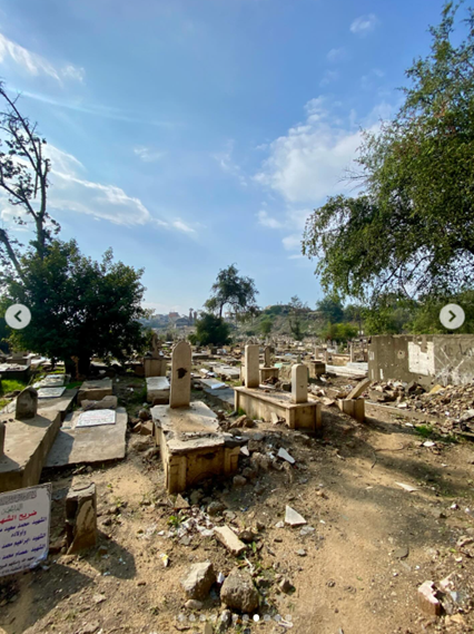 Mosquée ʿAlī b. Marwān image