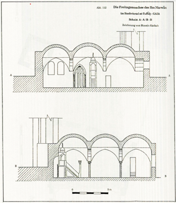 Mosquée ʿAlī b. Marwān image