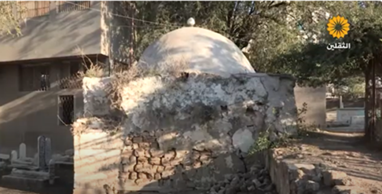 Mosquée ʿAlī b. Marwān image