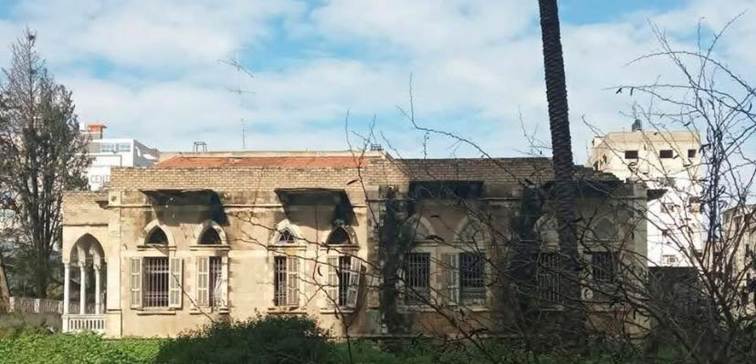 Maison Tarazī image