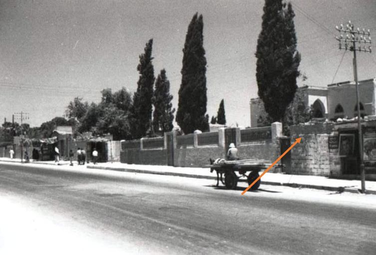 Maison Tarazī image