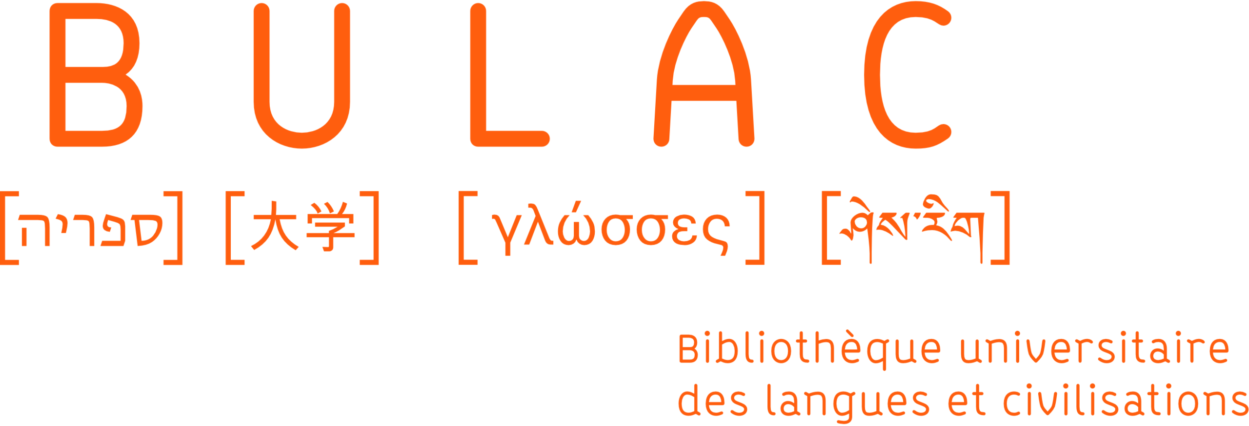 BULAC