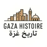 Gazahistoire